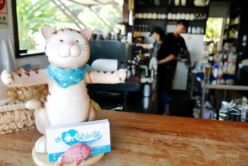 台東。卑南│小魚兒的家　咖啡坊、民宿 ‧ 在大海中享受悠閒的人生