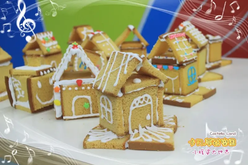 【桃園景點】卡司.蒂菈樂園（金格）￣▽￣親子遊ＤＩＹ好去處。