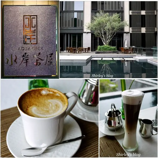 北投麗禧溫泉酒店‧水岸茶屋        
      