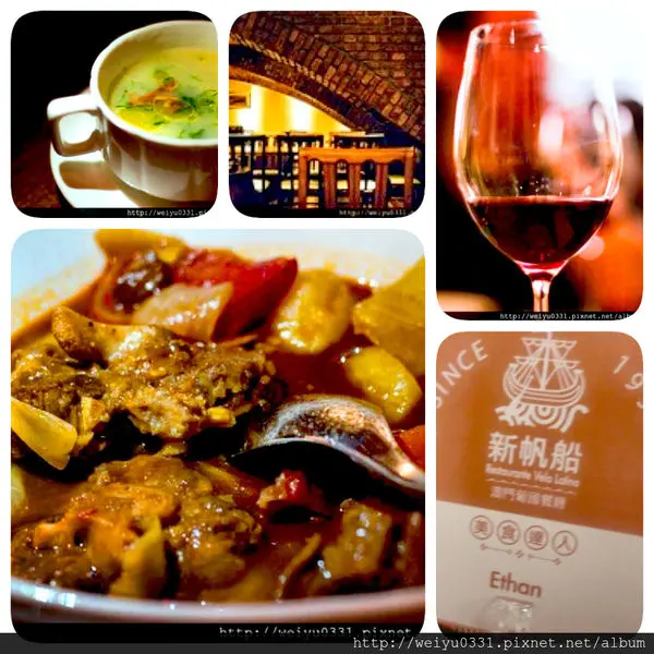 東區美食新開幕、忠孝敦化人氣澳葡式料理－《新帆船餐廳》東區美食新選擇！