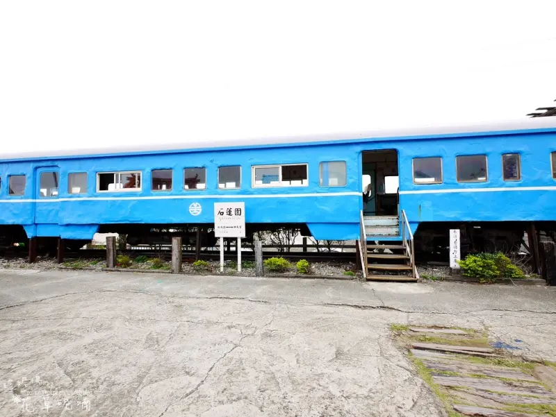【苗栗-通霄鎮】「石蓮園火車餐廳．民宿」邊賞海景邊吃鐵路便當