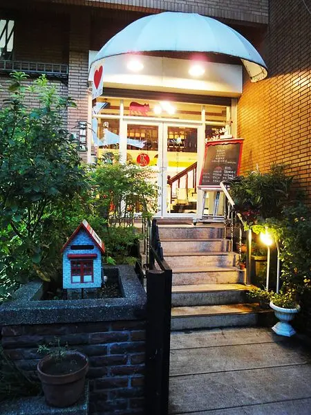 魚麗共同廚房～無肉令人瘦，有書方不俗