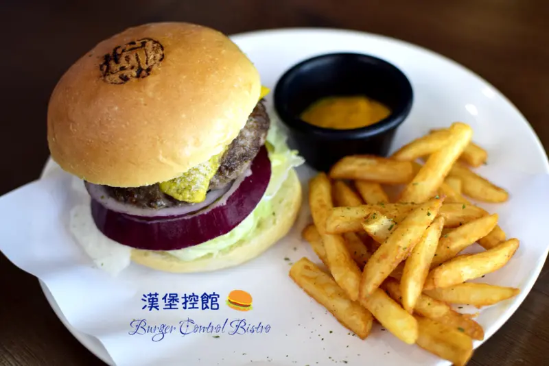 松山 ‧ 漢堡控館│平價美味美式漢堡，商業午餐$149含飲料薯條！民生社區 ‧ 捷運松山機場