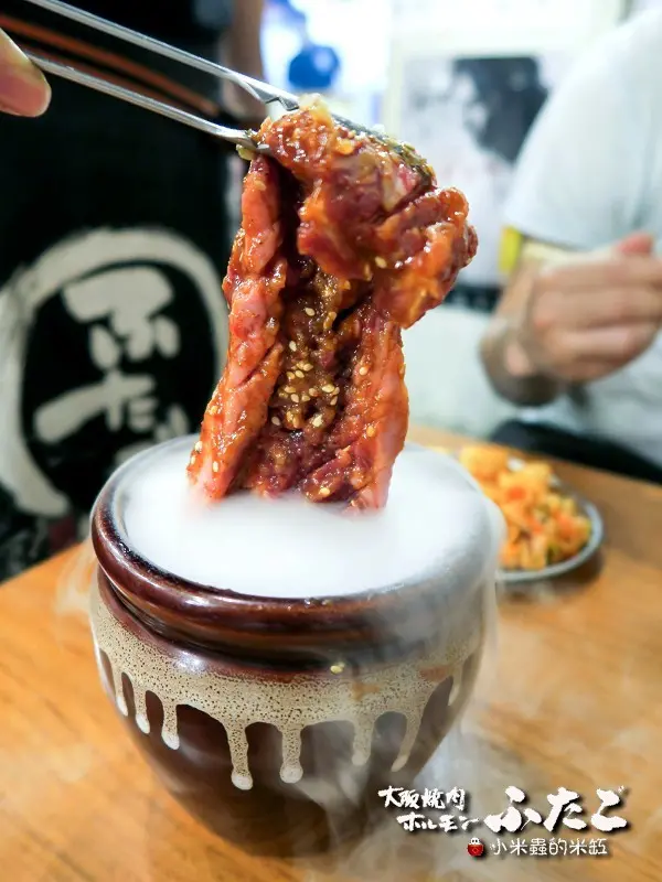 【捷運松江南京站】大阪燒肉雙子Futago(林森店)~氣氛超high、燒肉正點又美味♫