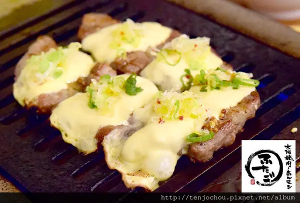 花花，甲飽沒【台北食記】大阪燒肉雙子Futago 實在太好吃！台北最愛單點燒肉 林森北路中山站居酒屋推薦