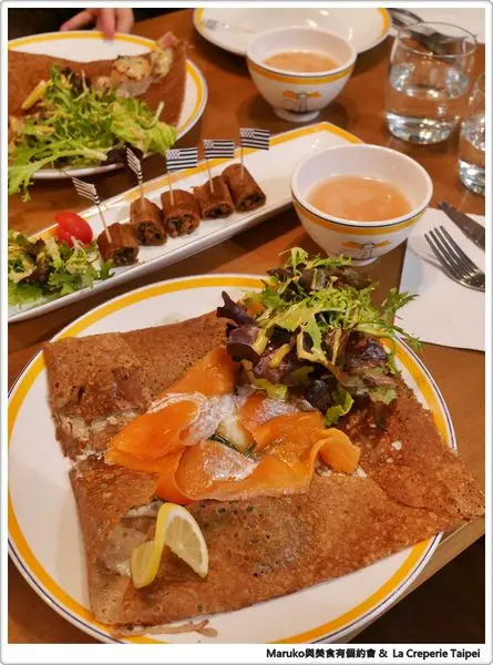 【Maruko愛嚐鮮】La Creperie Taipei來自法國布列塔尼薄餅饗宴·台北大安區
