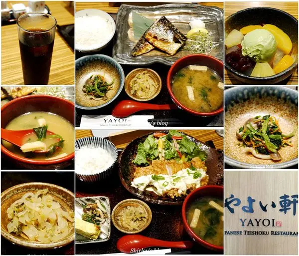 松江南京站‧YAYOI やよい軒 彌生軒台灣1號店