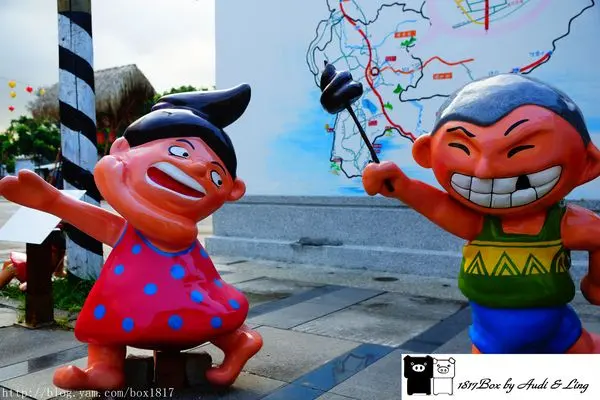 【屏東。恆春】恆春廟口。快樂囝仔村