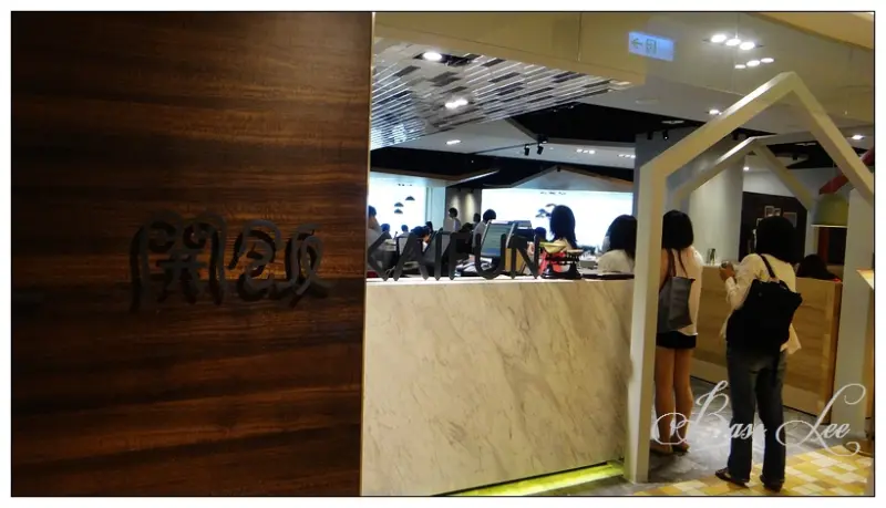 【台北。食】開飯川食堂。阪急店