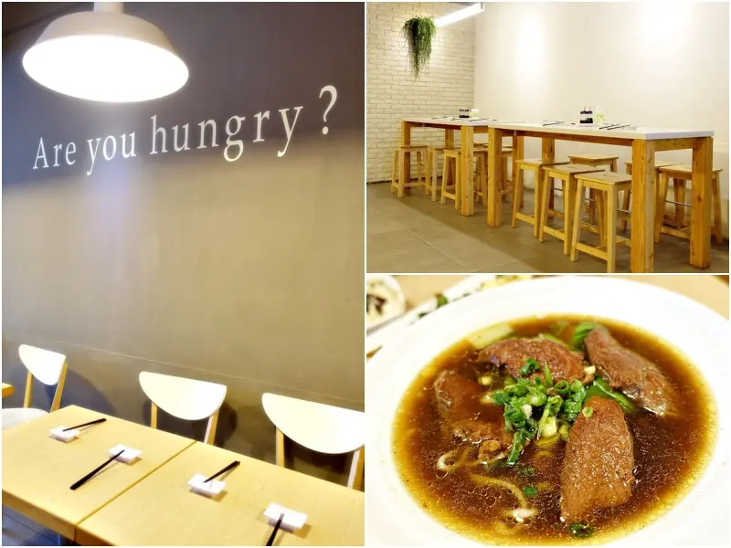 【台北士林區】Noodle Flat。見麵公寓