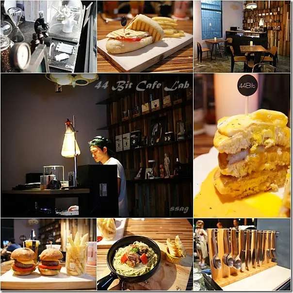 【台南】44 Bit 拍拍咖啡 Cafe Lab