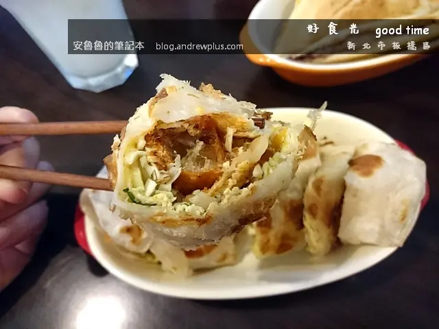 
[早午餐餐廳]好食光 good time - 創意的餐點和悠閒的空間,早餐就該好好享受唷 @ 新北板橋近捷運板橋站[口碑券]

