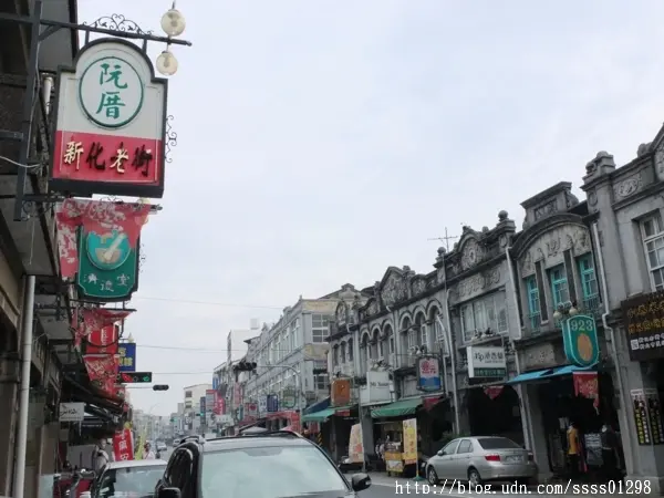 【旅行遊記。台南新化區】新化老街輕旅行 老建築ｘ紀念館ｘ美食小吃一次享有        
      