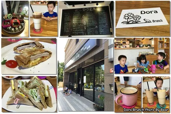 【中壢】「朵拉Dora Brunch早午餐(溫馨小店/平價早午餐/吐司盒子/總匯吐司/莒光公園旁)」