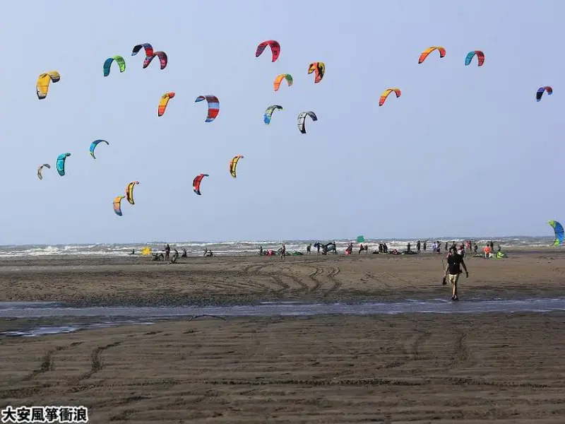 台中風箏衝浪體驗來囉！看賽事、在地小旅行，還有積木風夢幻露營區可拍照打卡！