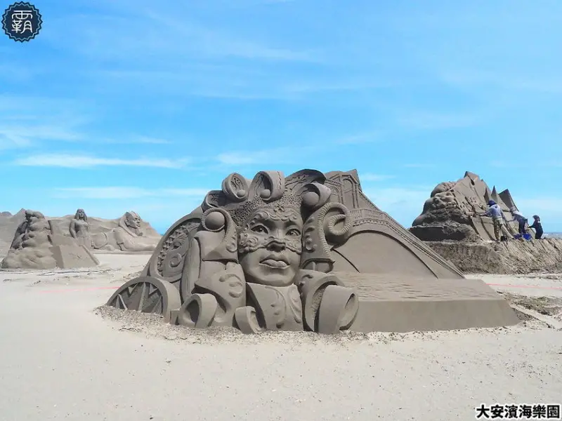 世界景點變成沙雕！2020大安沙雕音樂季，環遊世界一起嗨on大安沙雕！