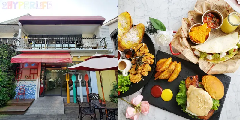 老宅內享用早午餐就是舒服！莎莎莉朵Sausalito Cafe有著充滿綠意的庭院，附餐飲品都可無限續，冰淇淋也可外帶當散步甜點呦