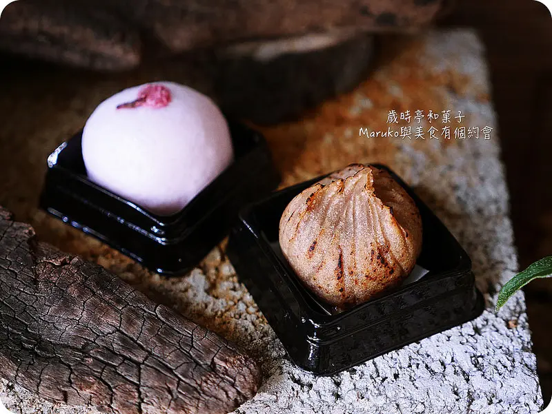 【日式甜點】歲時亭和菓子日本點心界傳統技菓如藝術品般的五感極致享受。新竹北區/日本傳統點心/和菓子/生菓子/上生菓子/茶品