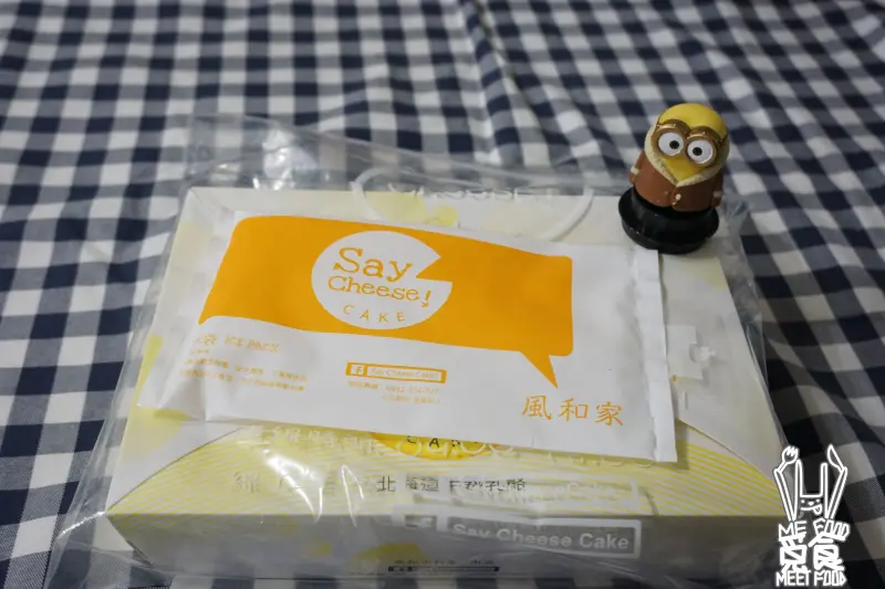 
【甜點】台北信義/桃園中壢 風和家 Say Cheese 起司蛋糕
