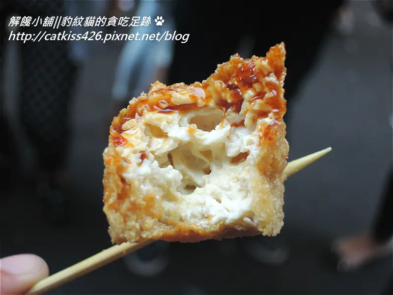 【台中 逢甲】解饞小舖—吃一口逢甲「紅茶臭豆腐」，讓你成為逐香饕客(文末有讀者優惠！)