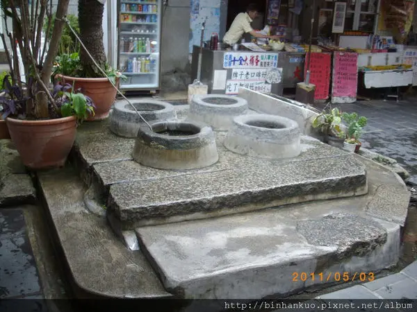 遊記---中央老街巡禮(1)