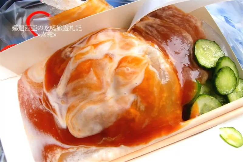 |嘉義×東區|南門涼肉圓·夏天就該吃這味·原來肉圓涼涼吃超美味消暑QQ好滋味