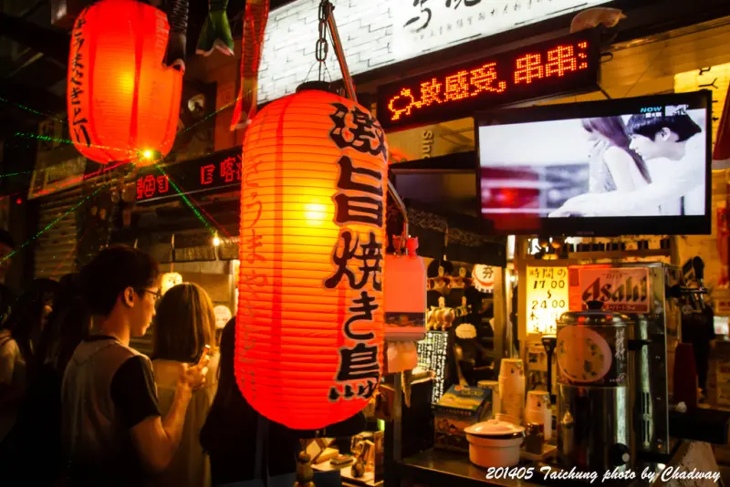 台中逢甲夜市‧激旨燒鳥Gekiuma Yakitori(逢甲夜市的無敵串燒)