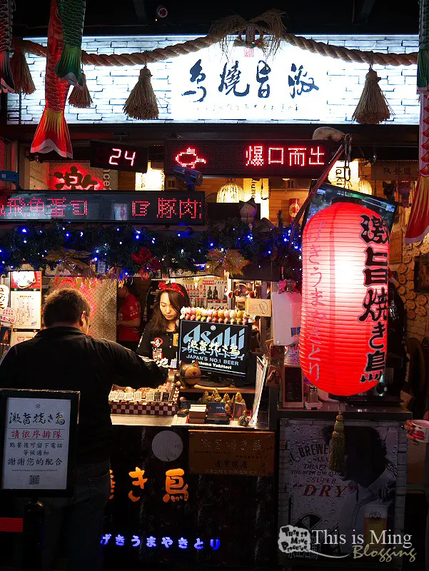 【台中西屯│食記】激旨燒鳥～聽歌喝啤酒、聊天吃串燒