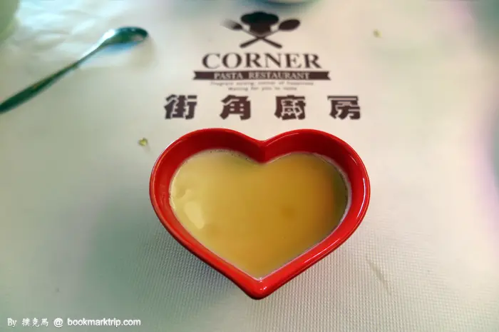 街角廚房：義大利麵、焗烤、燉飯、披薩