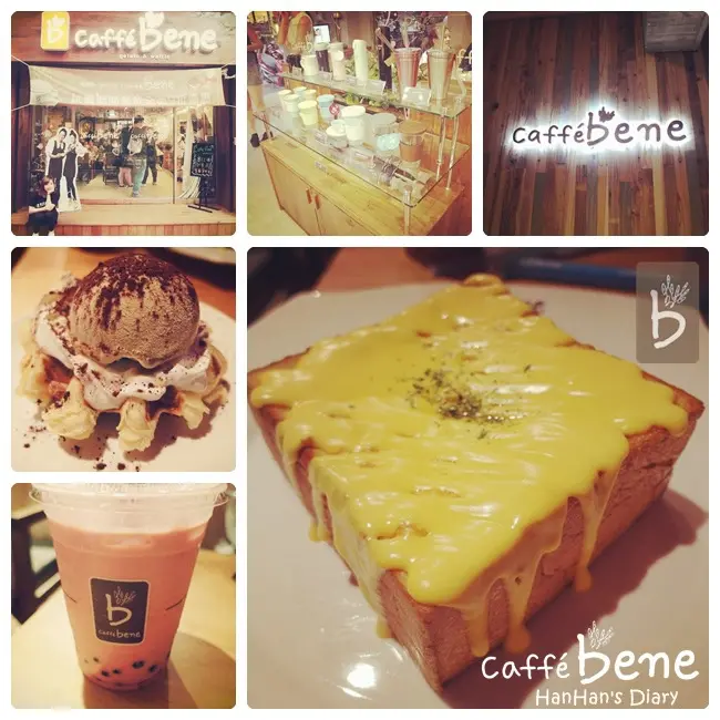 Cafe✤哈韓族必訪之Caffe bene 咖啡陪你 @Taipei 台北忠孝店(附菜單Menu&價位)