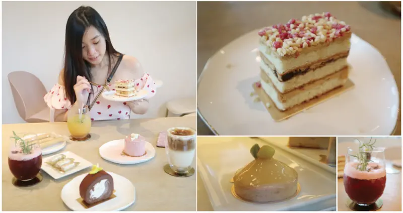 【台北|大直】保時捷御用甜點～Patisserie Francis 旋轉木馬點心坊/美麗華下午茶／捷運劍南路站