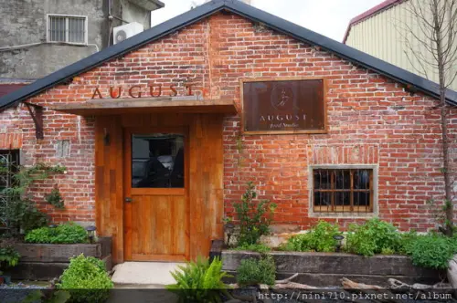 豐原美食~不正統 不名牌 不高級 但用心煮的AUGUST food Studio 試賣中 預約制的私宅料理