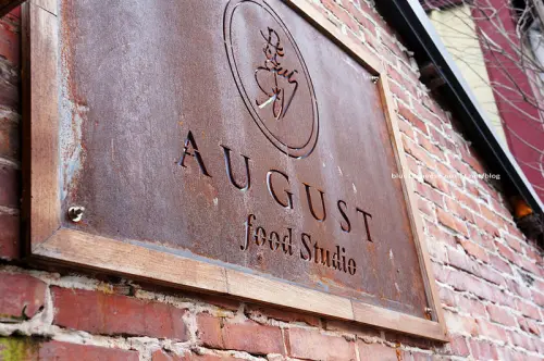 【豐原美食推薦】AUGUST food Studio - 用心好料理.型男主廚上菜.試賣中.預約制