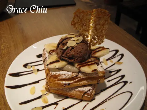 201 CAFE RESTAURANT ~ 下午茶時間來份”巧克力蕉響曲”              