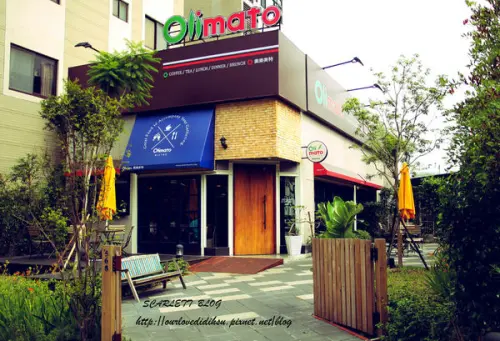 【台中。北區】奧勒美特0mlimato．老同學聚會 以球會友篇