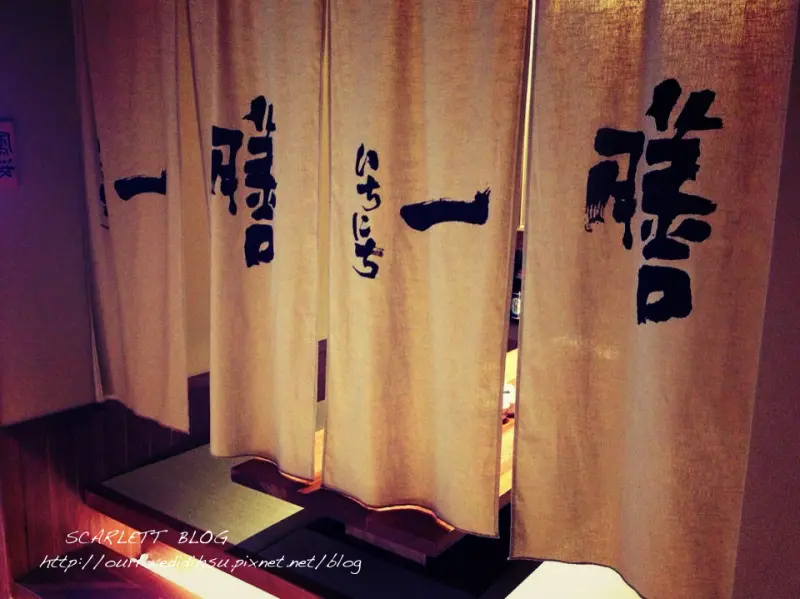 【台中。西區】一膳食堂 ichizen