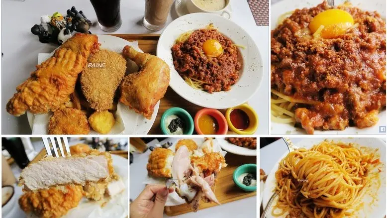 [桃園]中壢 WD美食無敵家.推薦團體聚餐.口味份量都強大的義大利麵.炸物吃到飽嚇得我不要不要