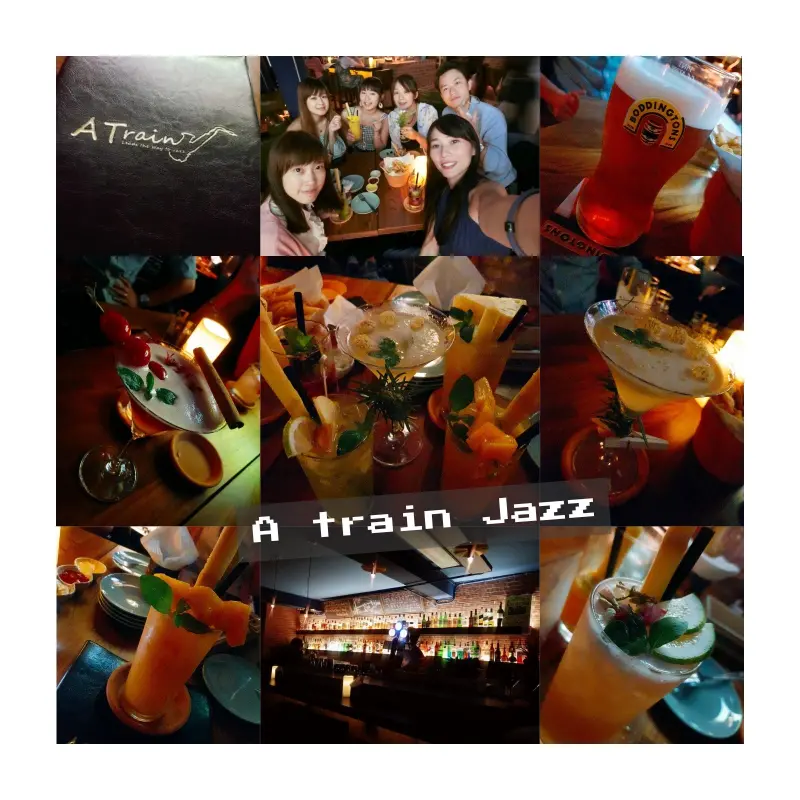 【台北市好喝調酒○A Train Leads The Way To Jazz】微醺之夜 隱身於八德路2樓爵士調酒吧A Train ♥食尚期貨小咪推薦台北調酒好喝Lounge Bar A Train