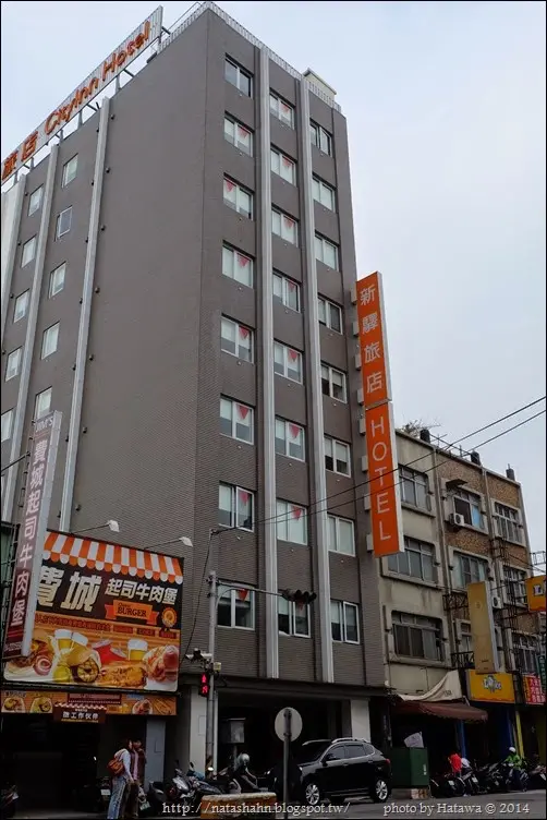 
【玩樂】住宿 ✦ 台中後站 ▣ 新驛旅店~兼具時尚服務環境的平價高質感設計旅店，附贈的早餐走精緻路線好新奇！！（環境篇）
