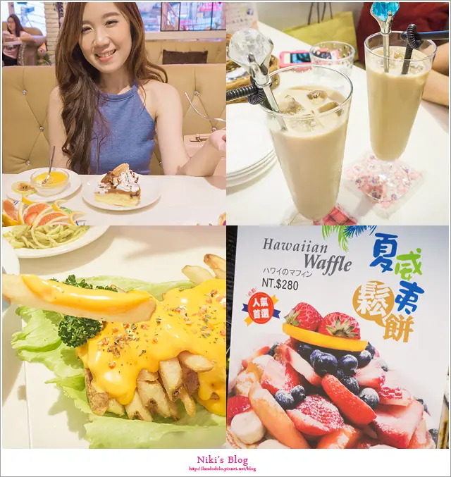 ▋媽咪的偽單身午間約會♥ 西門町Oyami Cafe ▋