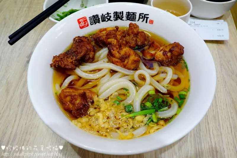 【新北-板橋區】板橋車站環球購物中心：讚岐製麵所