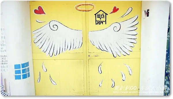 【高雄/左營】我在眷村裡迷路~彩繪自助新村