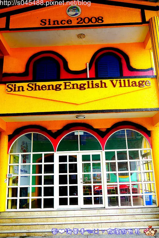 【宜蘭▍親子景點】新生國小♥歐式鵝黃色的校園，每天上課好幸福