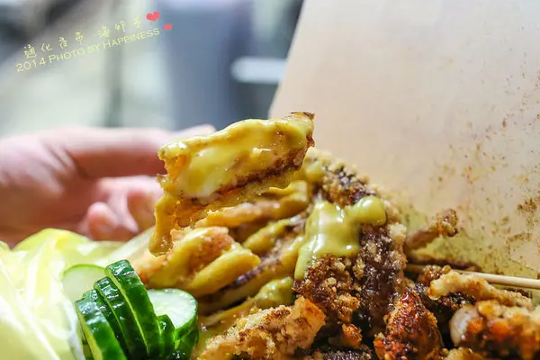 【台北信義_臨江街觀光夜市】鮮炸魷魚海炸王♥通化夜市美食大滿