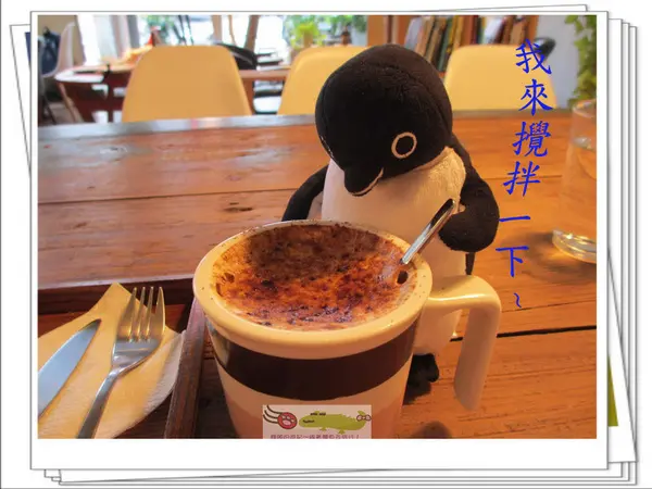 ※食記※充滿綠意的小店「樹樂集」好喝的黑糖貝里斯咖啡!