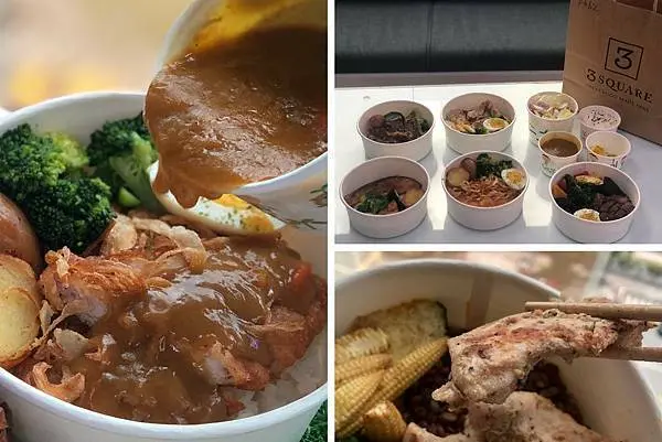 （外送美食）馬克與鐵鍋～3SQUARE數位美食廣場～網路雲端廚房吃美食超方便！健康餐點好吃份量夠！