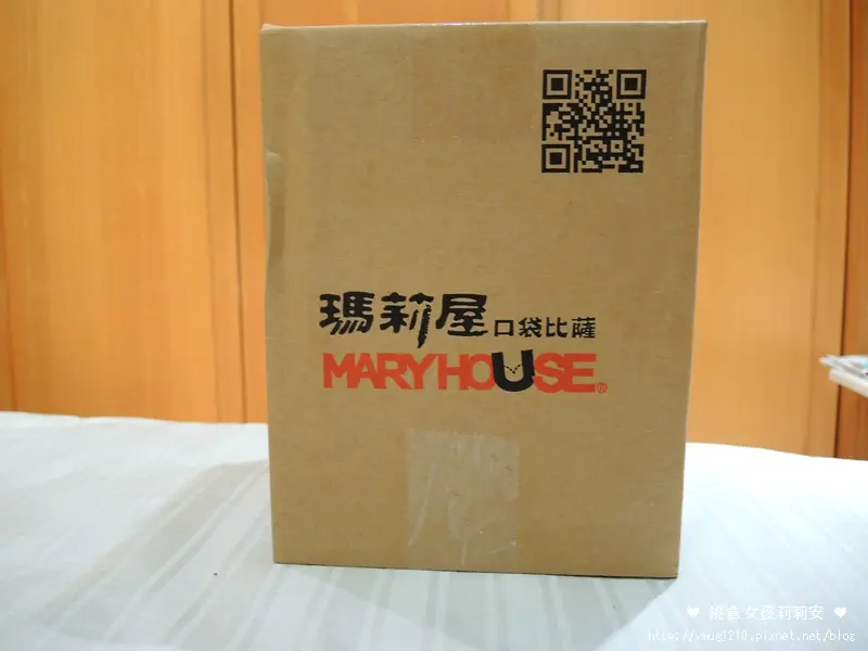 [宅配美食]瑪莉屋 口袋比薩pizza 只要十分鐘，在家也能立即享用像現烤的美味披薩 網路團購NO.1