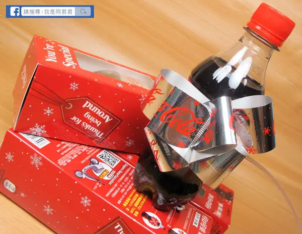 [限量]全家便利商店獨家推出♥可口可樂緞帶瓶♥一秒拉出緞帶花!!魅力更勝Nutella巧克力棒~1/20全台開搶(文末抽獎)