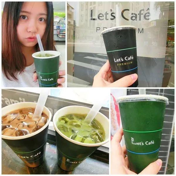 4/26今天開賣啦!! 全台門市都買的到 全家「抹茶珍珠拿鐵 、珍珠紅茶」上市 大小珍珠混合 抹茶味好濃的飲品 夏季飲料 好不好喝一起來看看