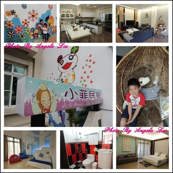 【台東】濃濃人情味×溫馨可愛舒適×風格獨具的《小菲民宿》